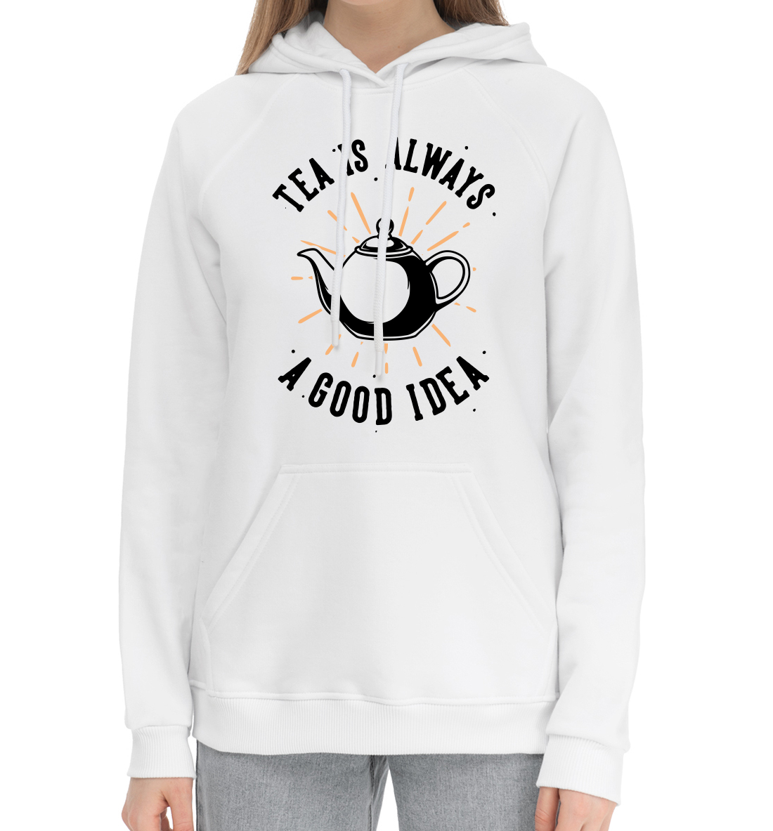 

Tea is always a good idea