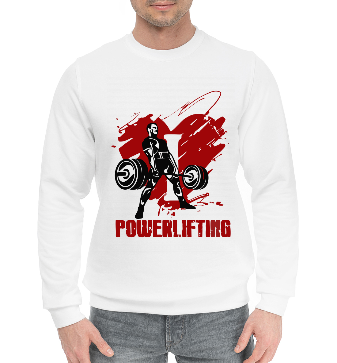 

Powerlifting