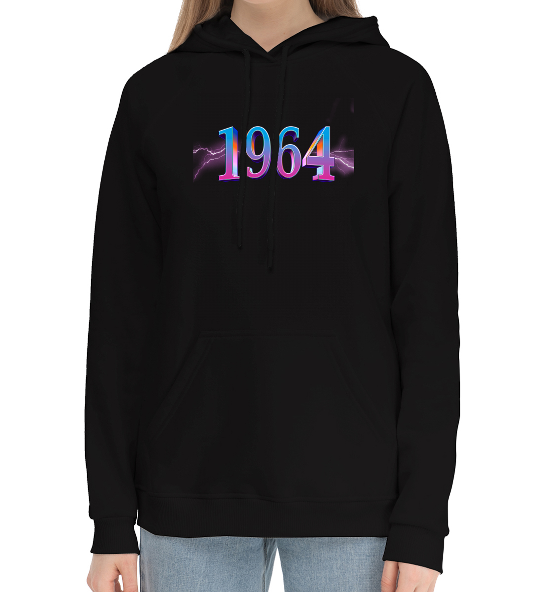 

1964