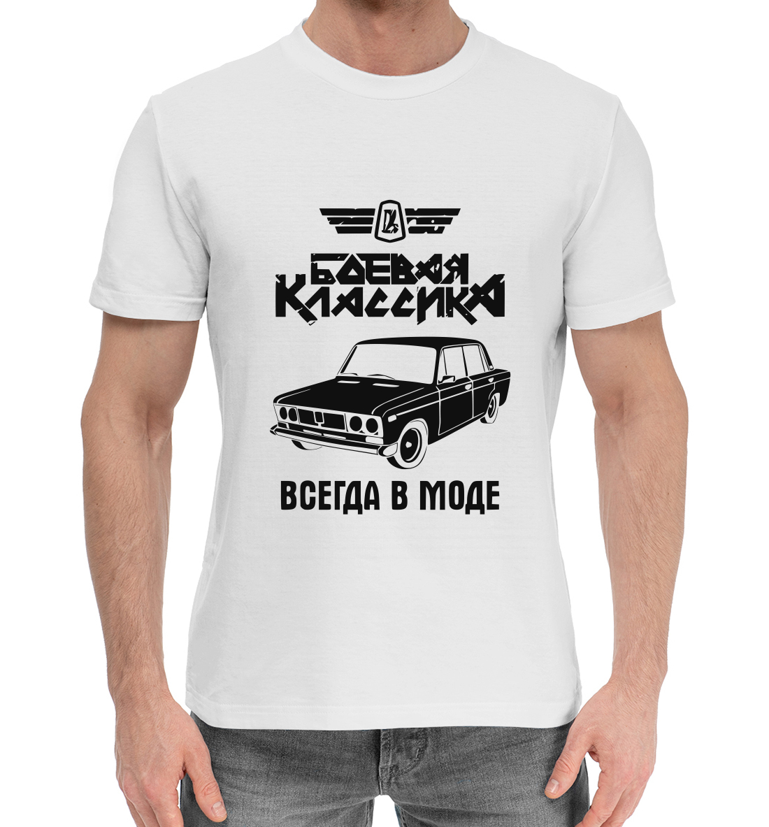 

LADA