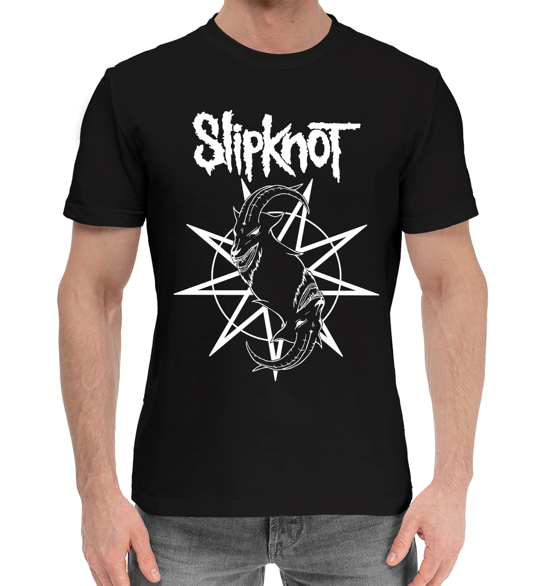 

Slipknot