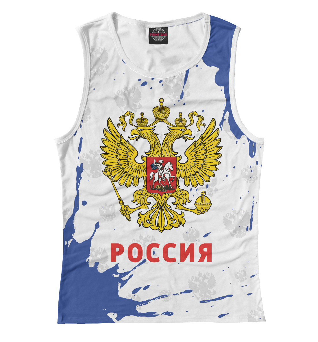 

Россия / Russia