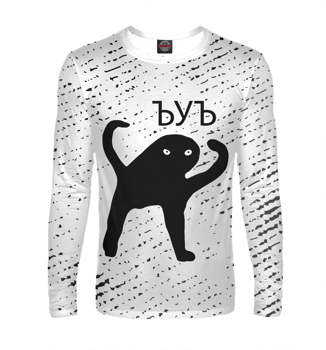 

Ъуъ Съука