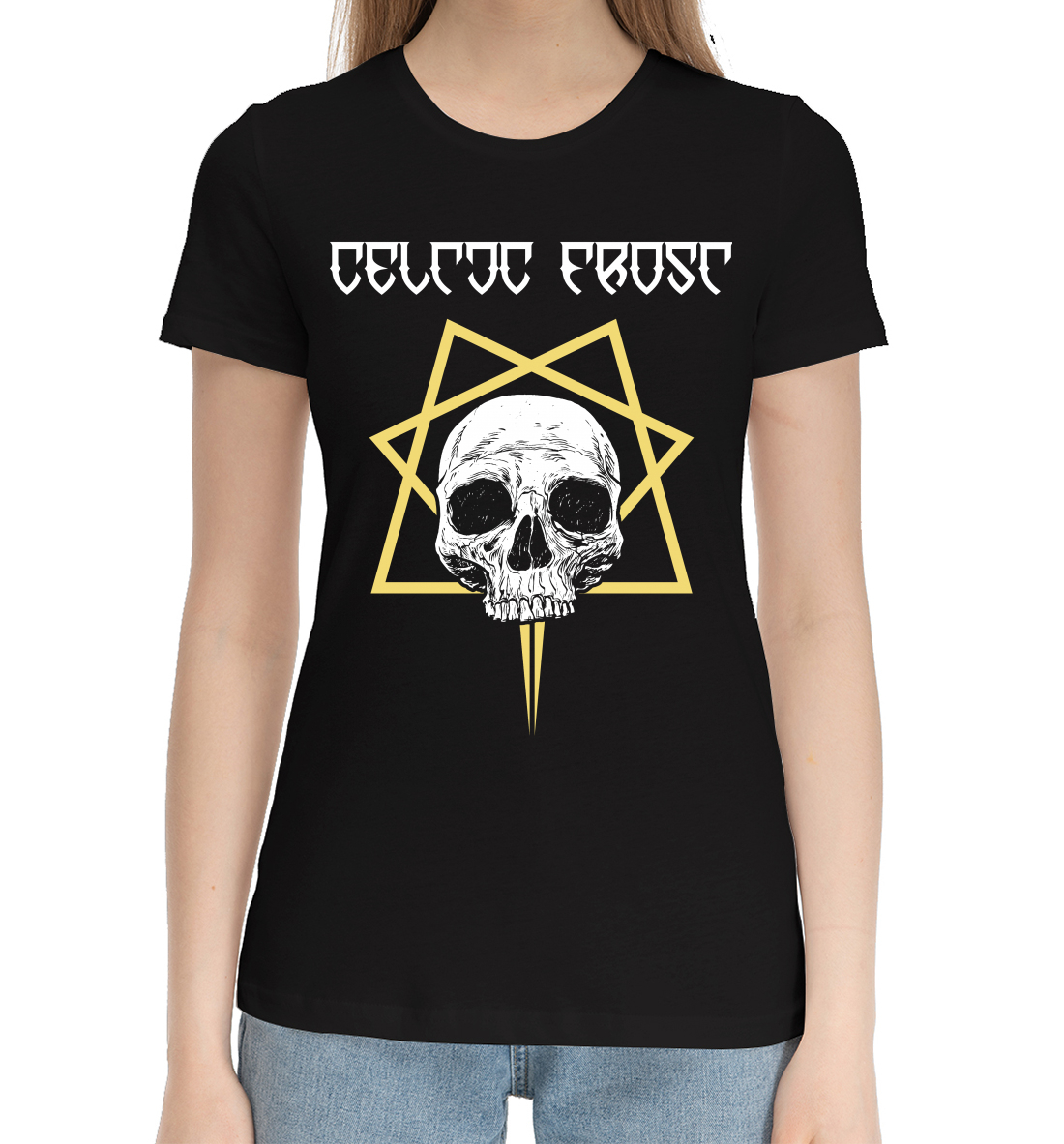

Celtic Frost