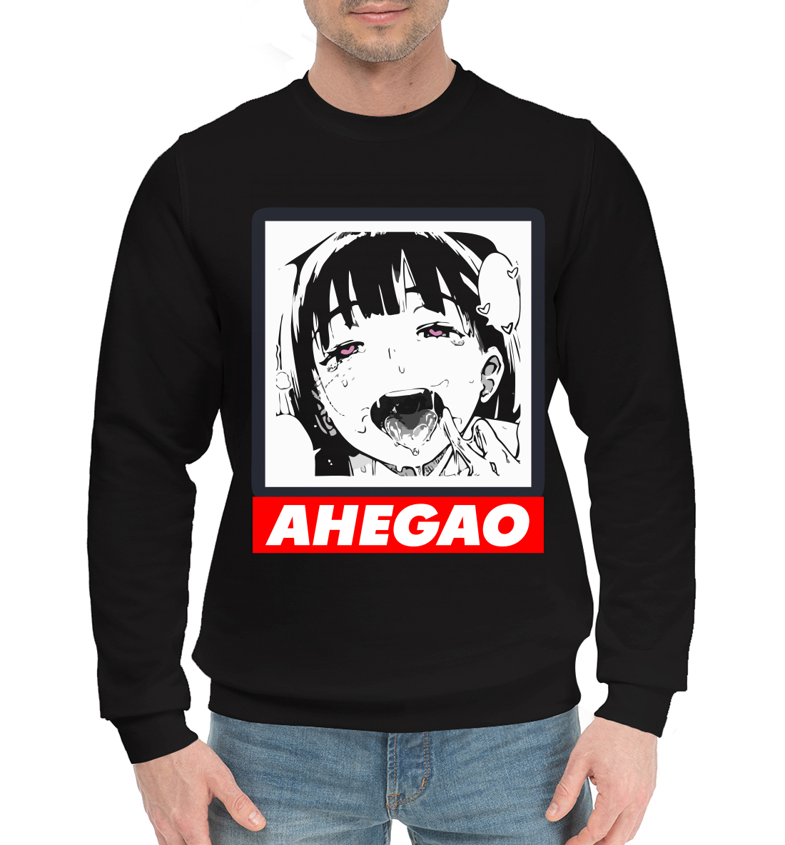 

Ahegao