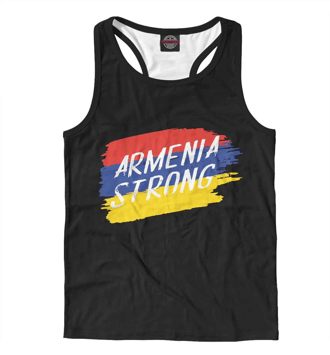 

Сильная Армения
