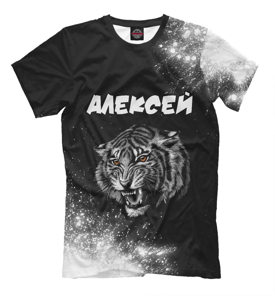 

Алексей / Тигр