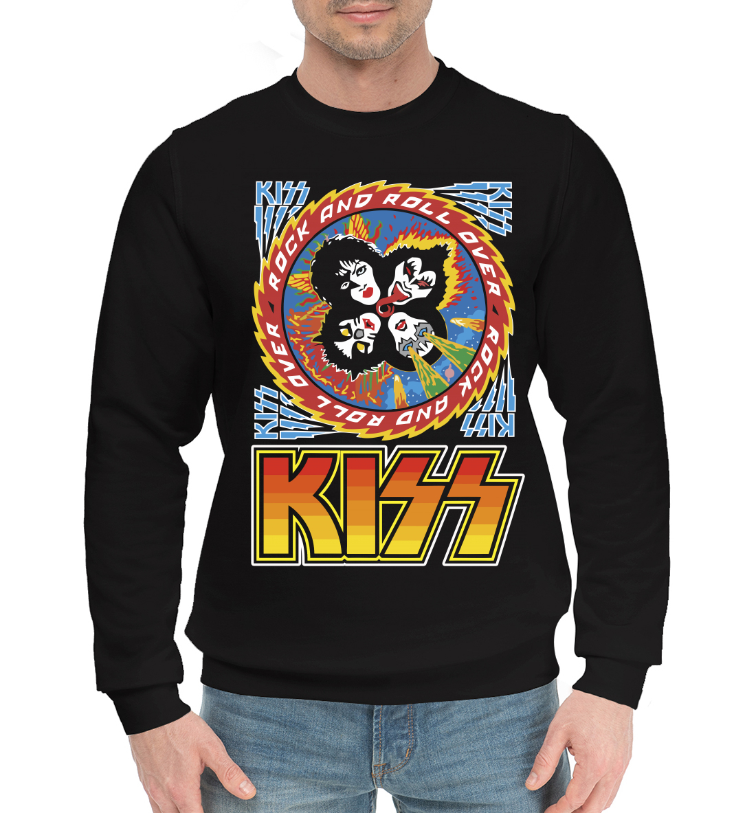 

KISS