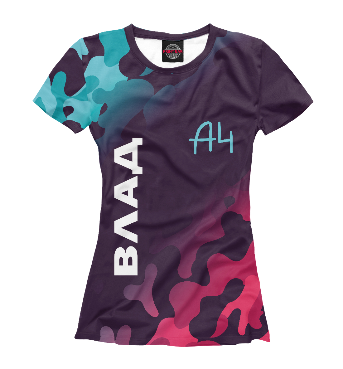 

А4 - Влад Бумага