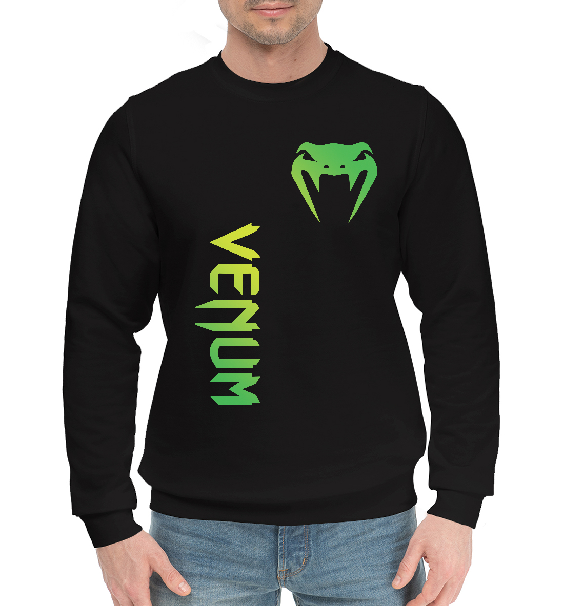 

Venum