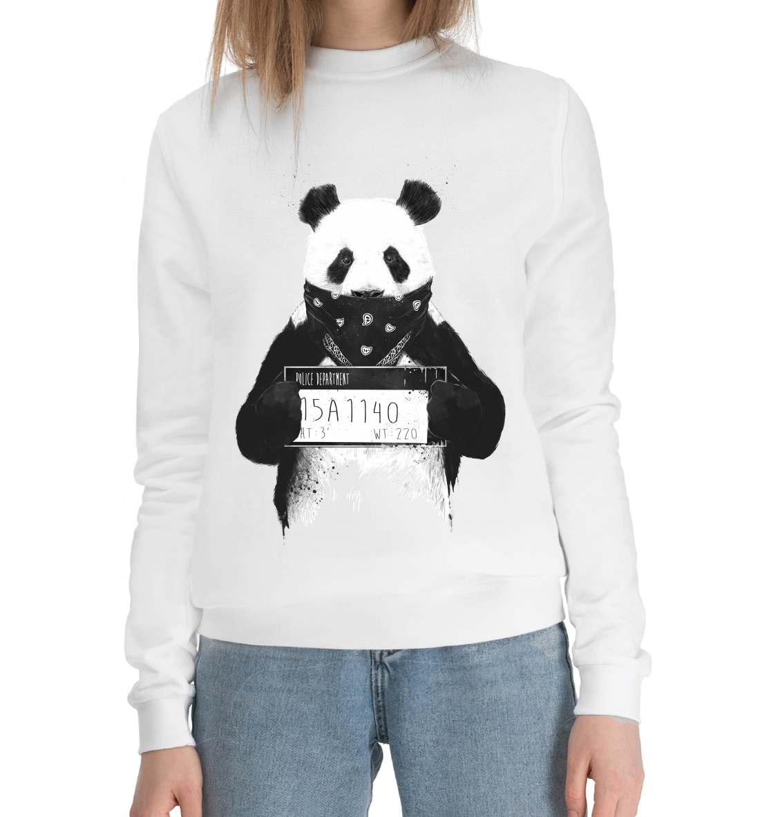 

Панда арестован