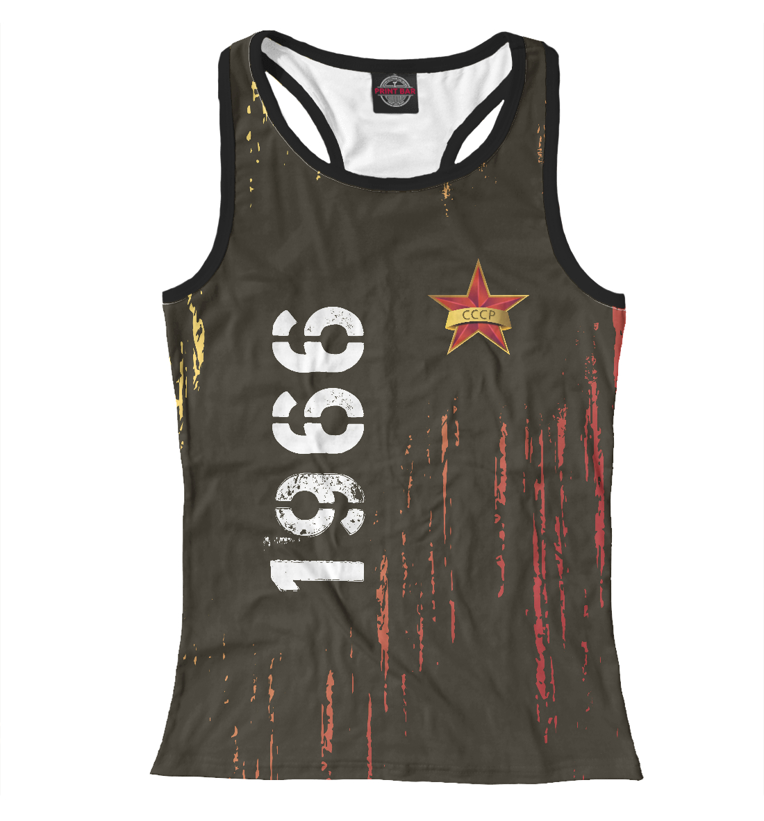 

1966 / СССР / Краски