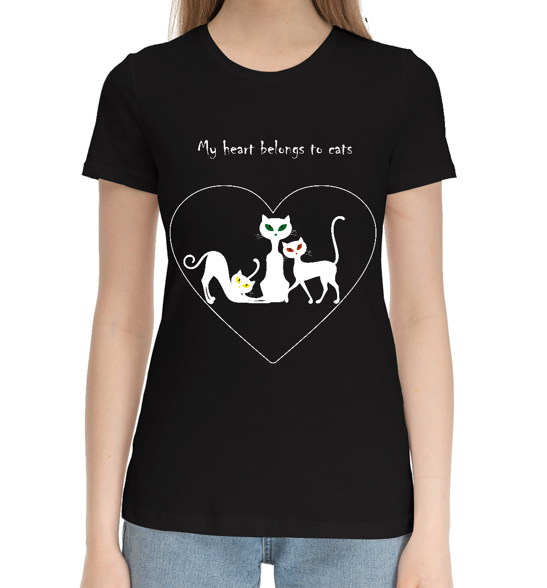 

My heart belongs to cats