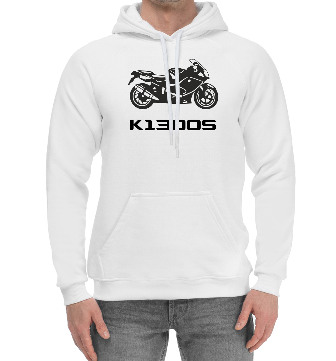

K1300S