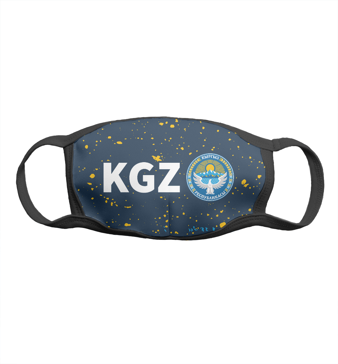 

Киргизия