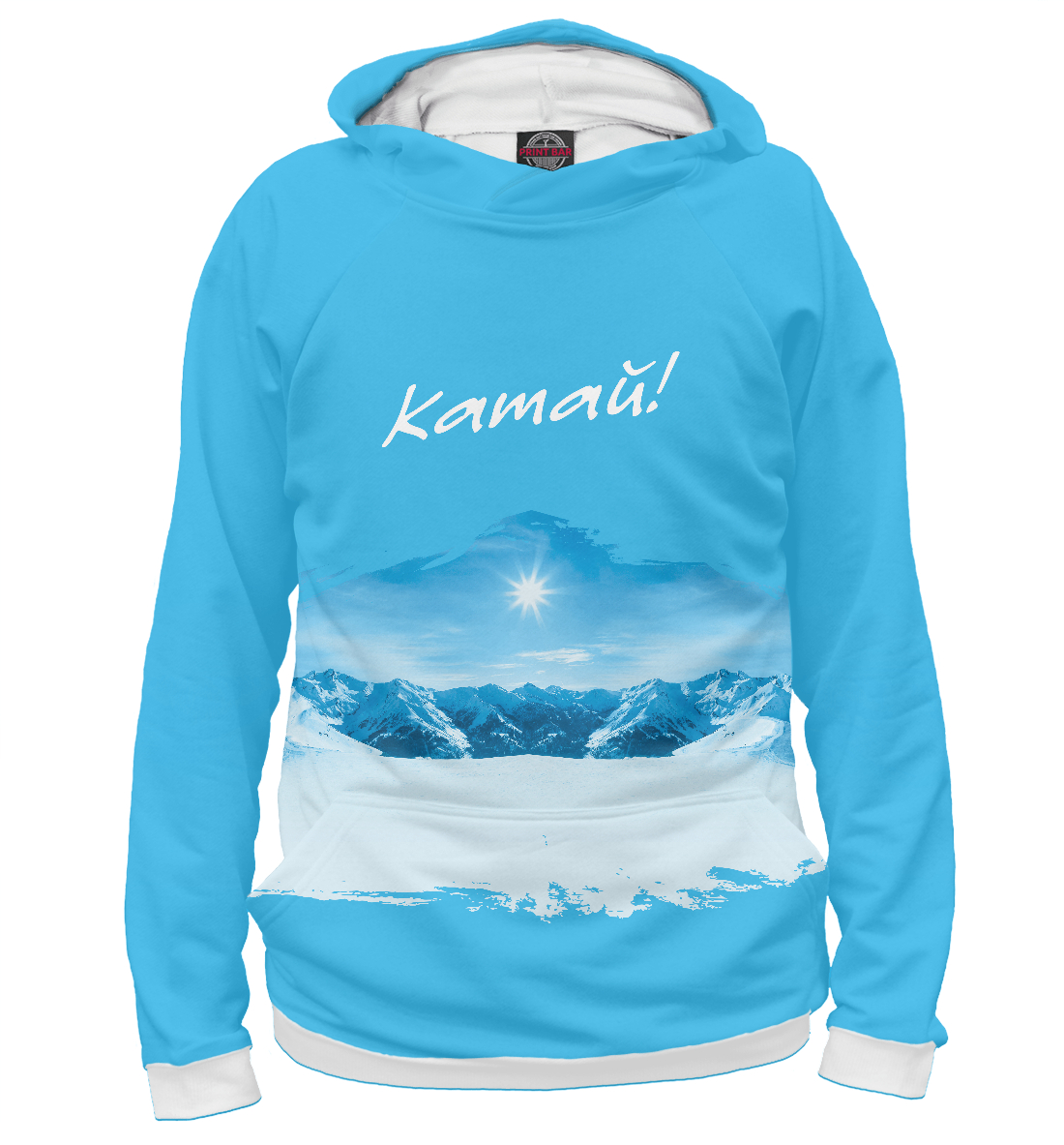 

Катай!