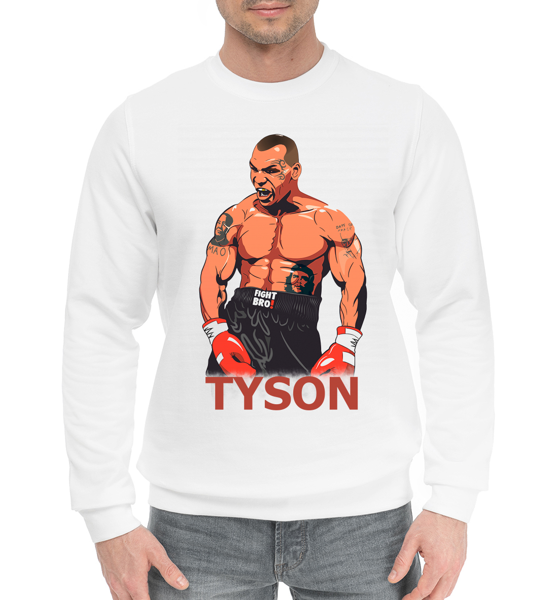 

Mike Tyson