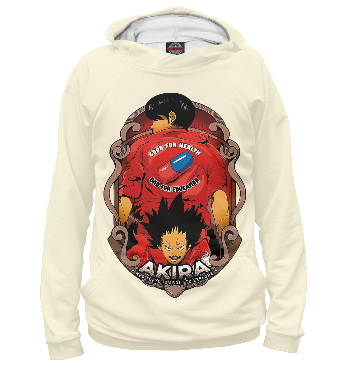 

Akira