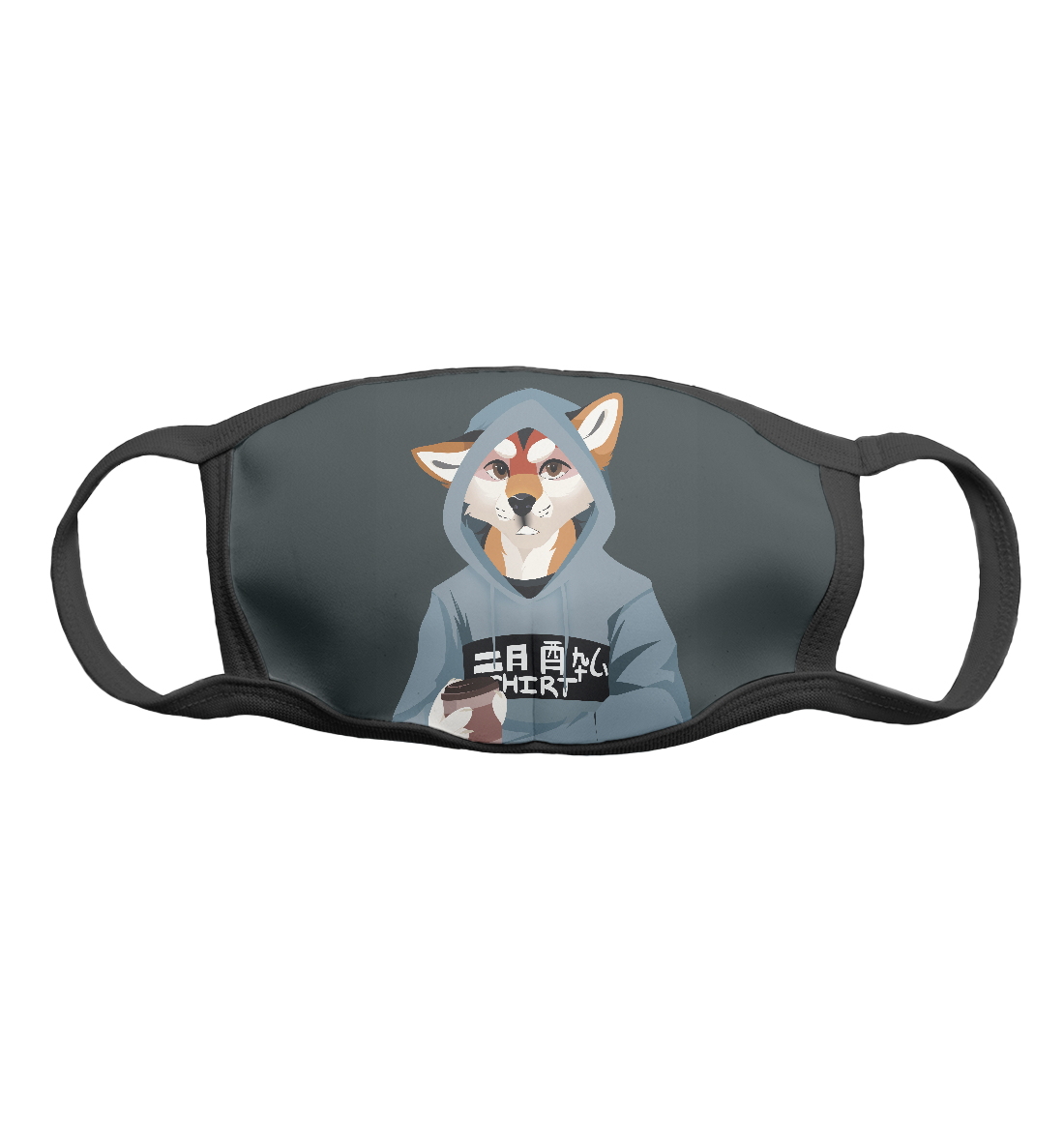 

Furry fox