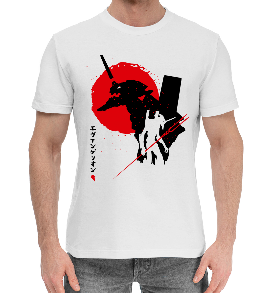 

Neon Genesis Evangelion