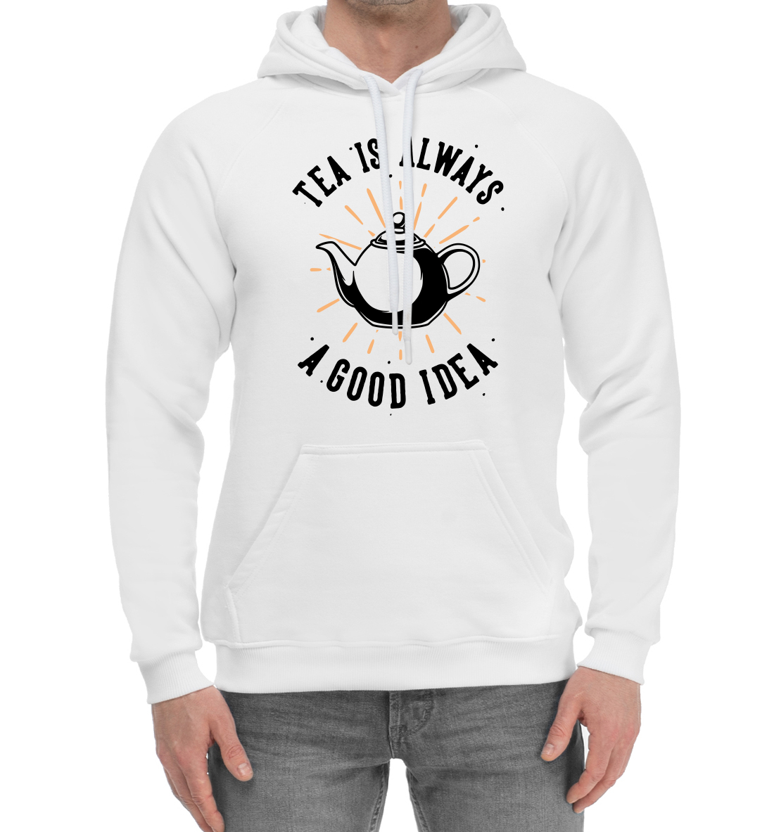 

Tea is always a good idea