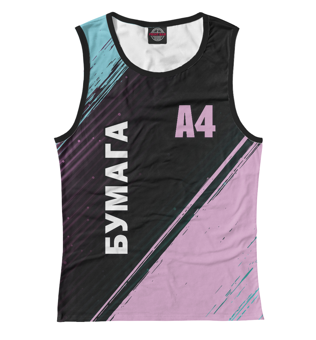 

А4 - Влад Бумага