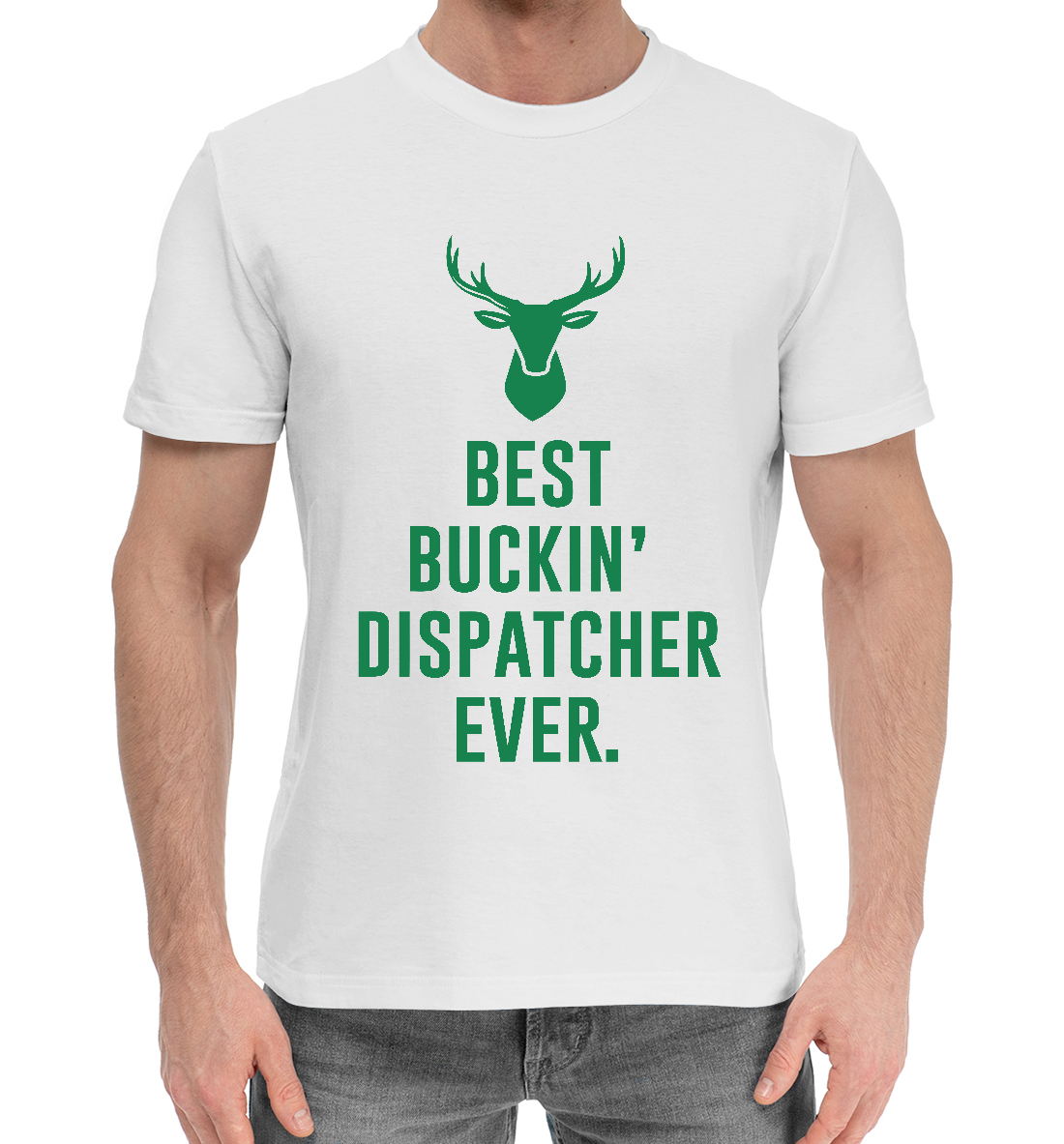 

Best Dispatcher