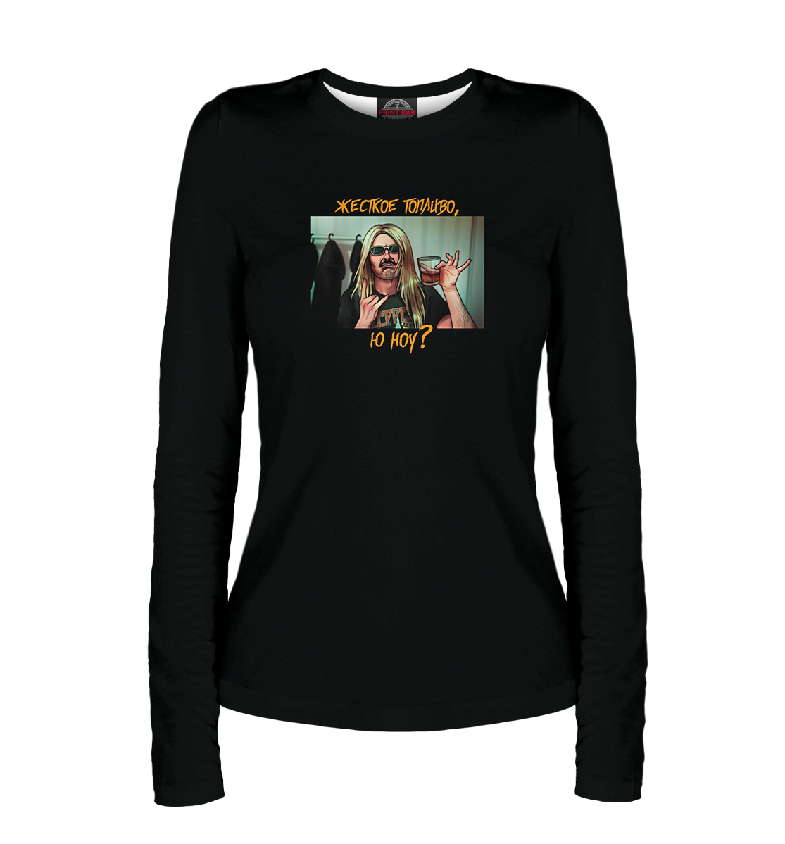 

Внутри Лапенко