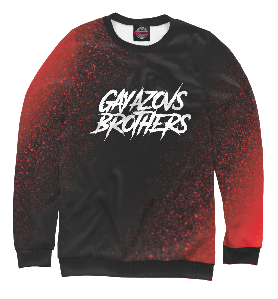 

Gayazovs Brothers
