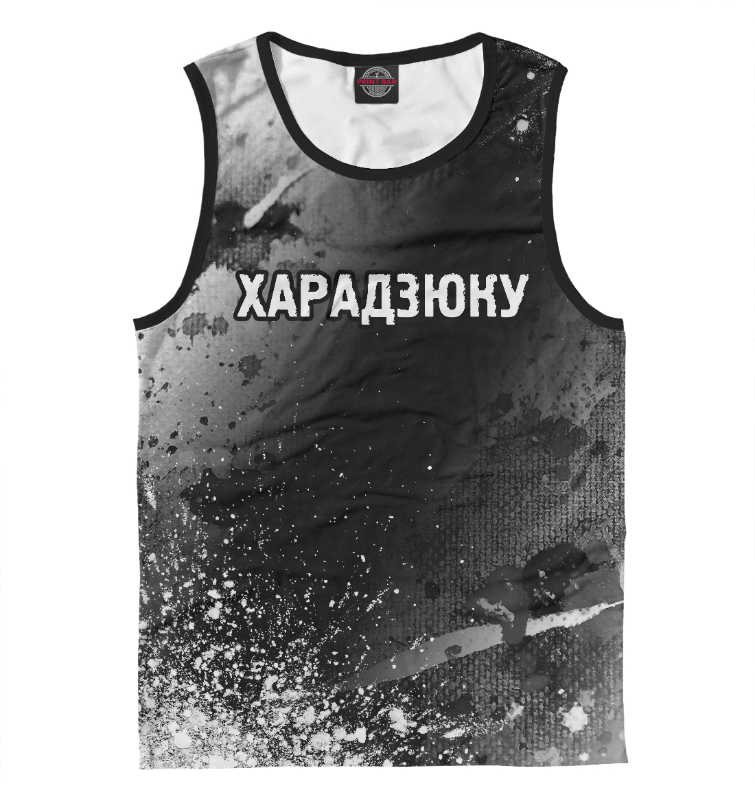 

Харадзюку