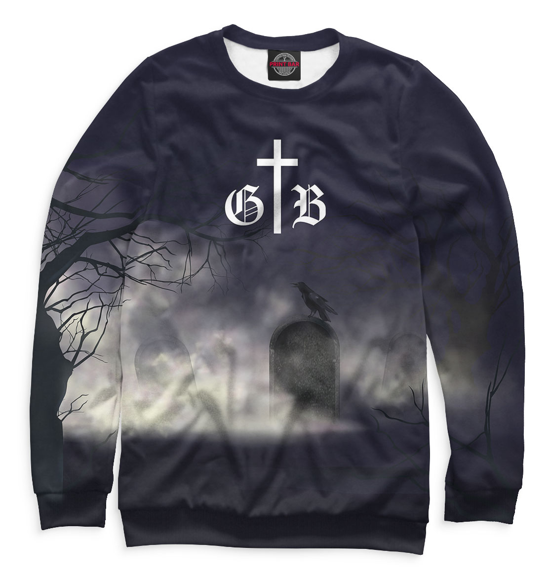 

Дима Масленников