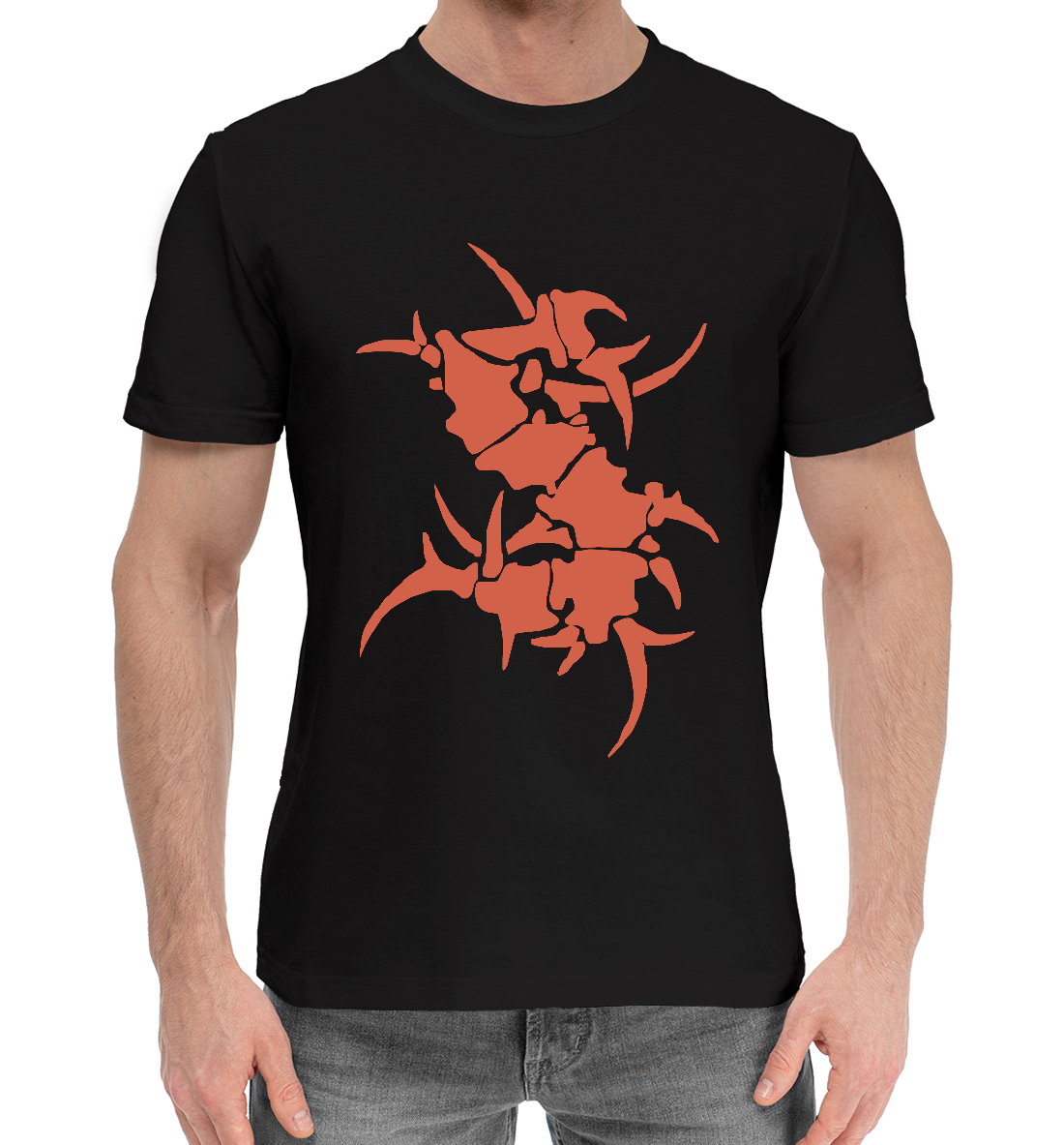 

Sepultura