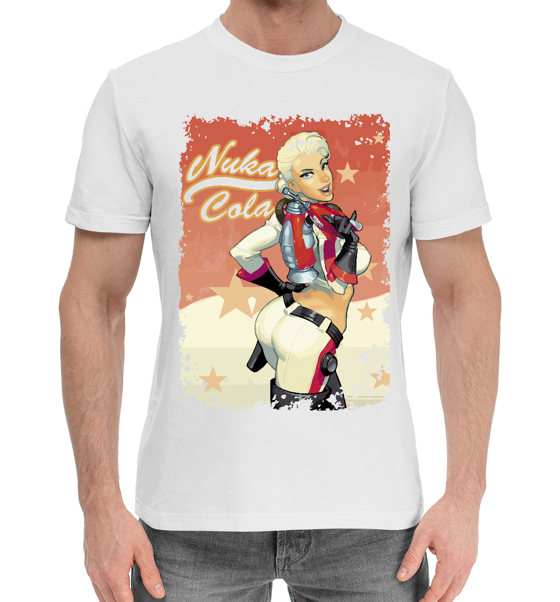 

Nuka Cola