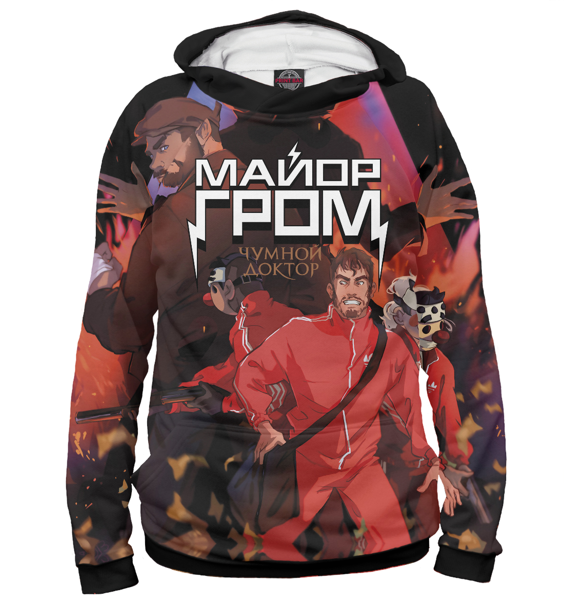 

Майор Гром: Чумной доктор