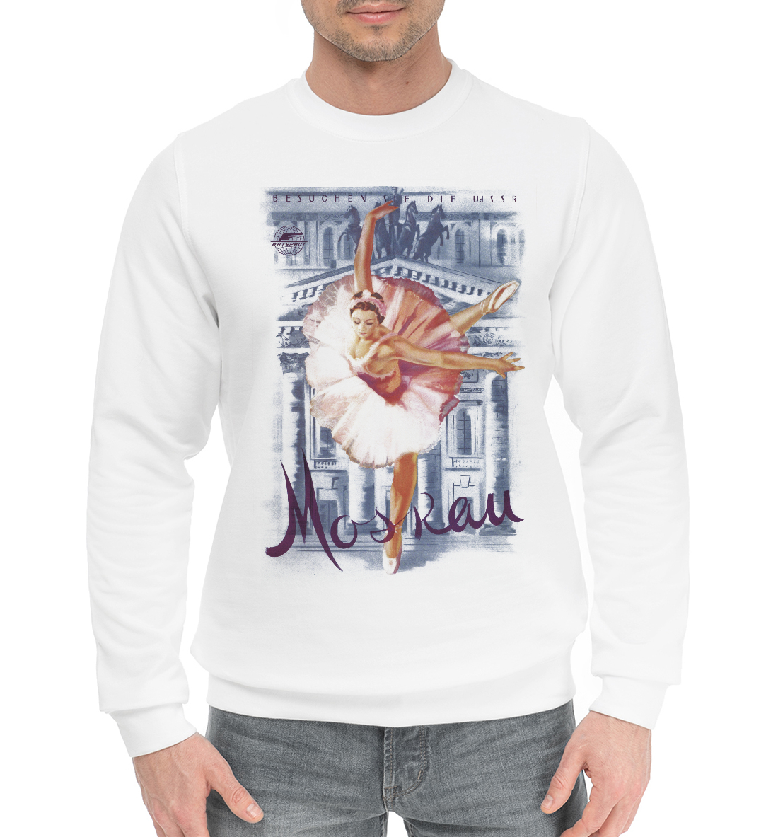 

Большой театр