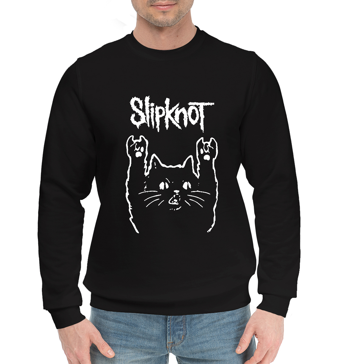 

Slipknot
