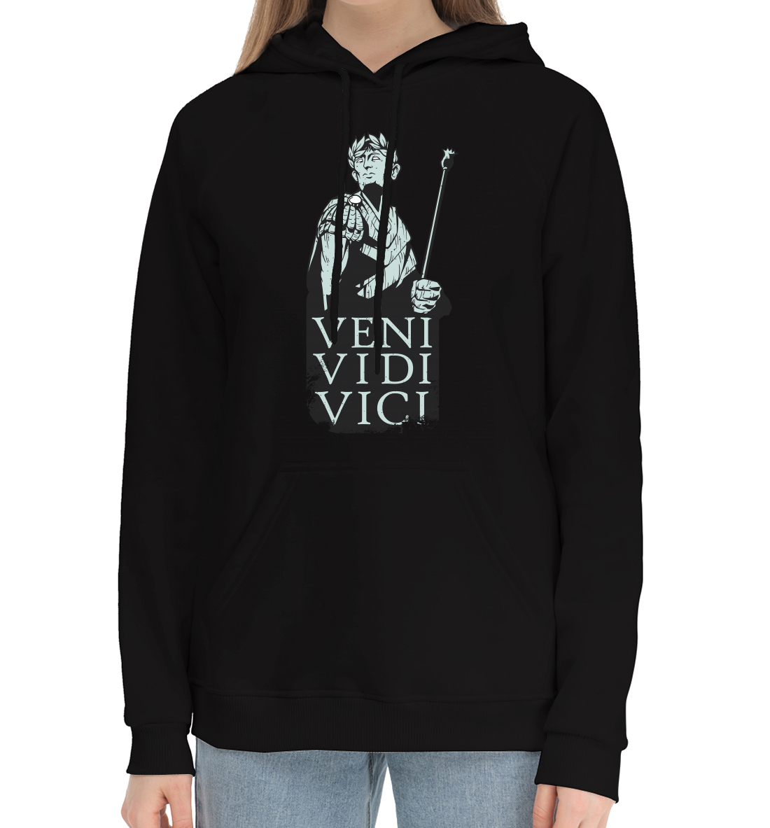 

Veni Vidi Vici