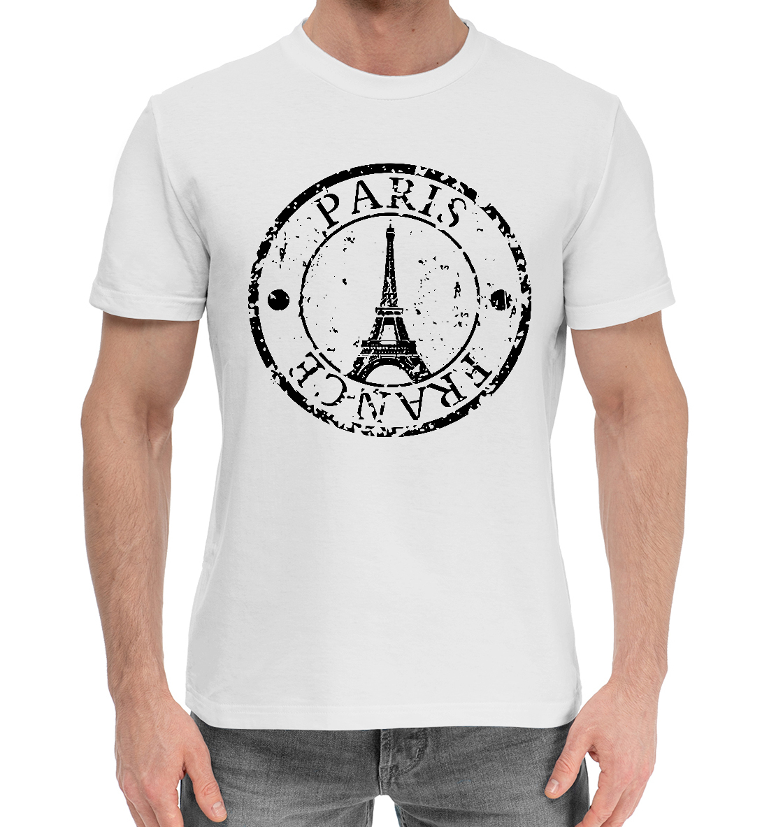 

Paris, France