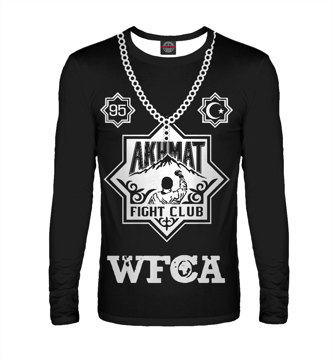 

Akhmat Fight Club