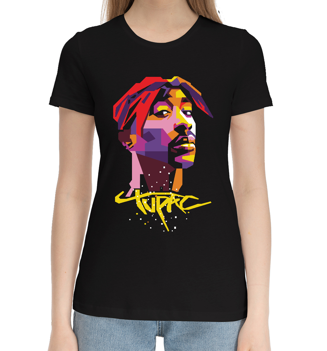 

Tupac