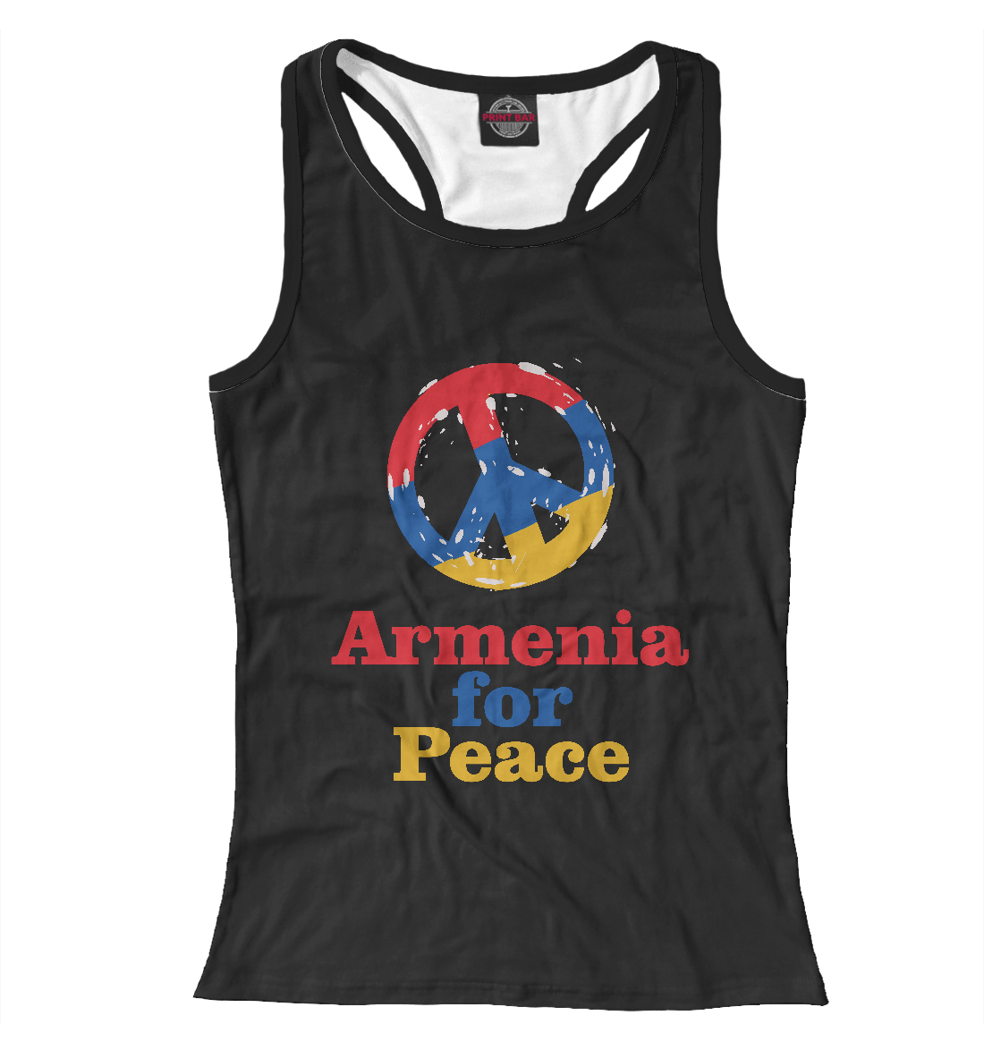 

Армения