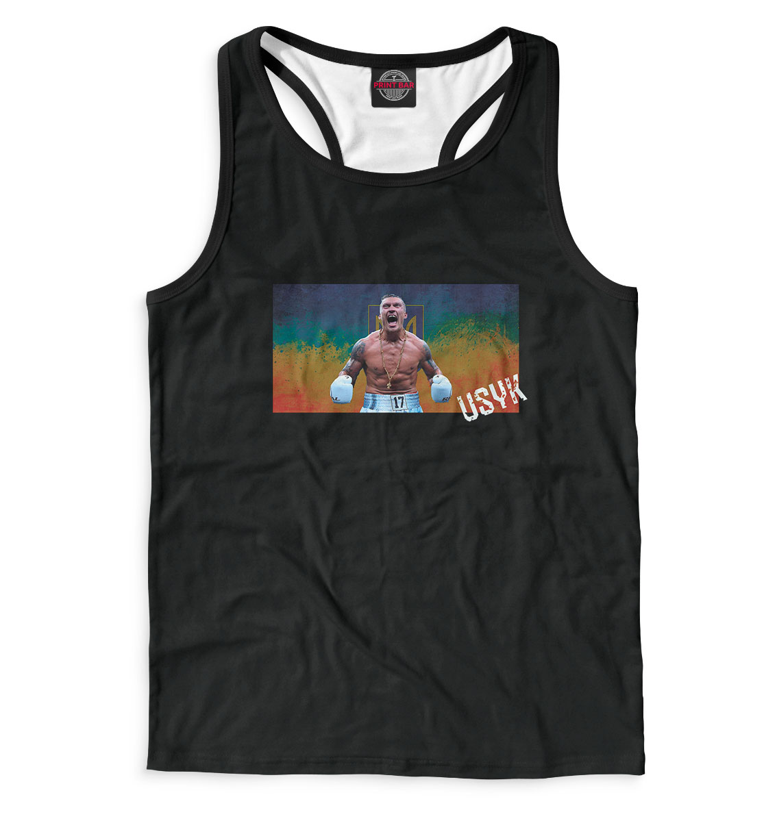 

Usyk