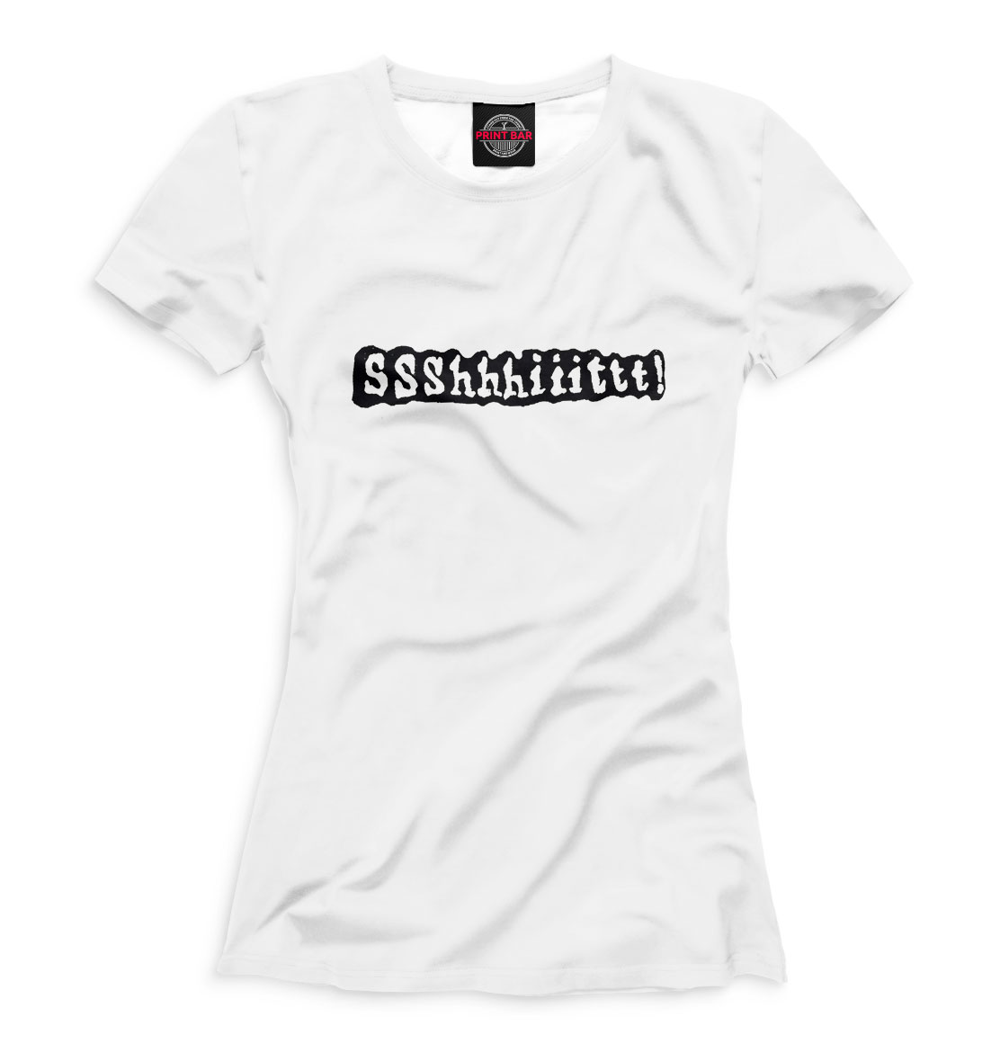 

ssshhhiiittt!