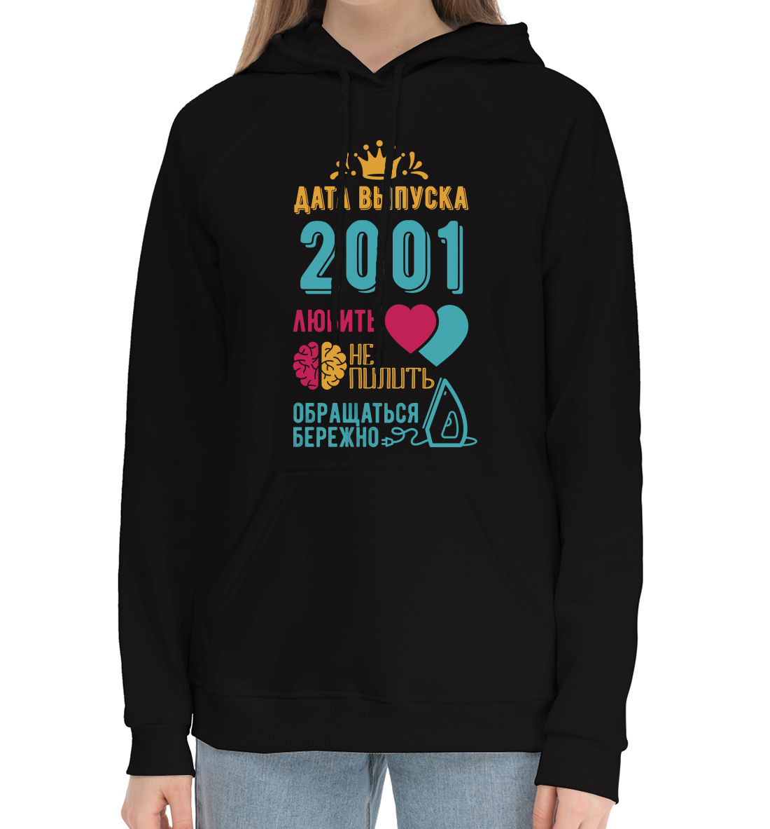 

2001