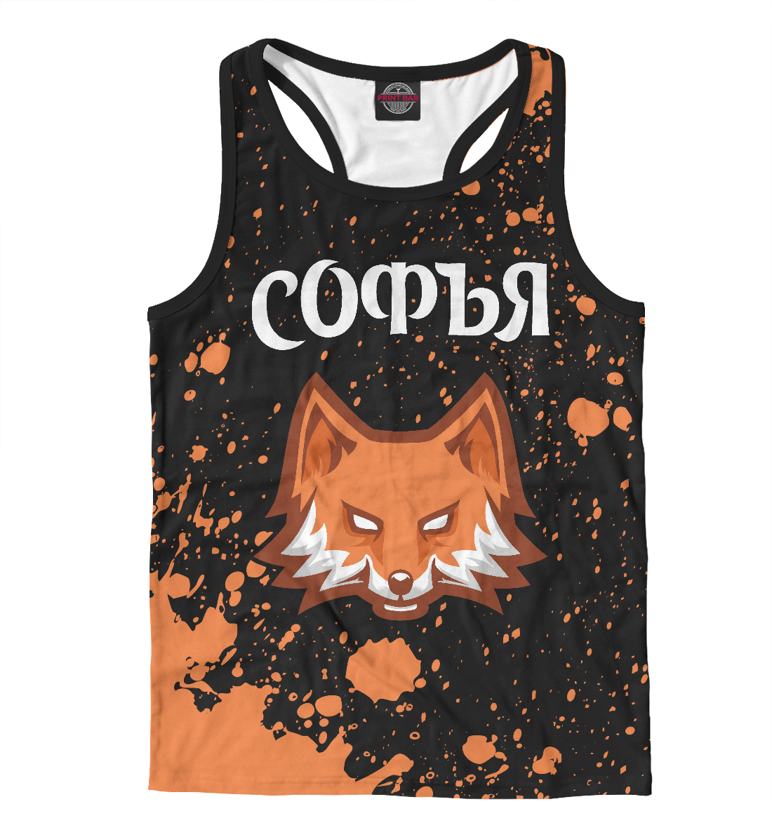 

Софья | Лиса