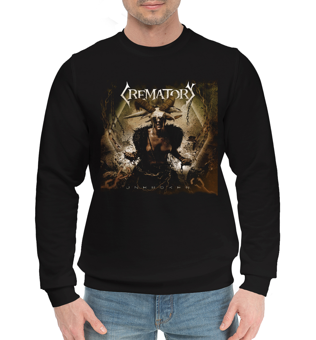 

Crematory