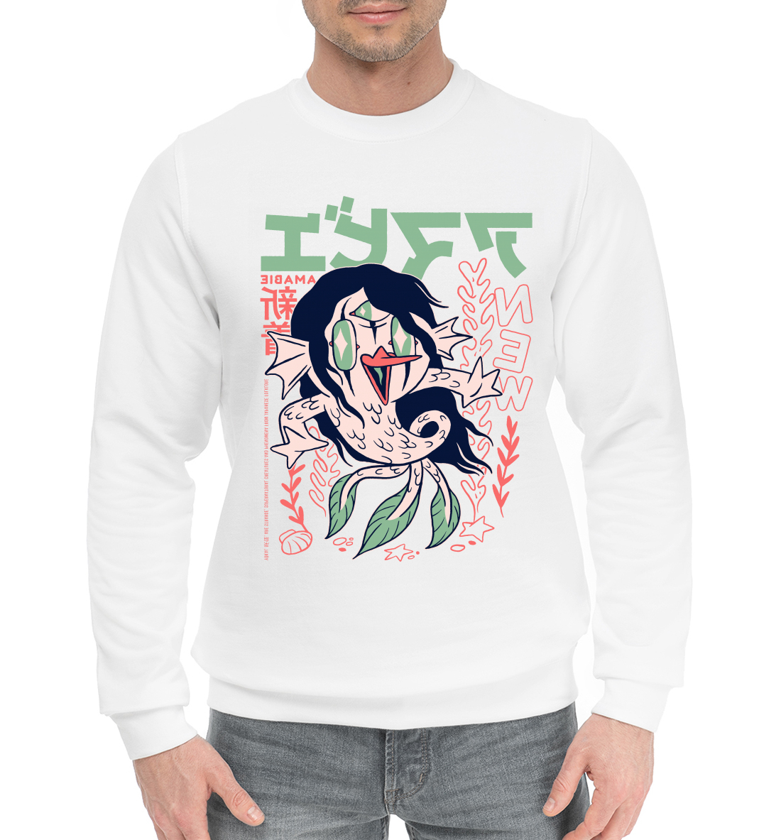

Amabie Yokai