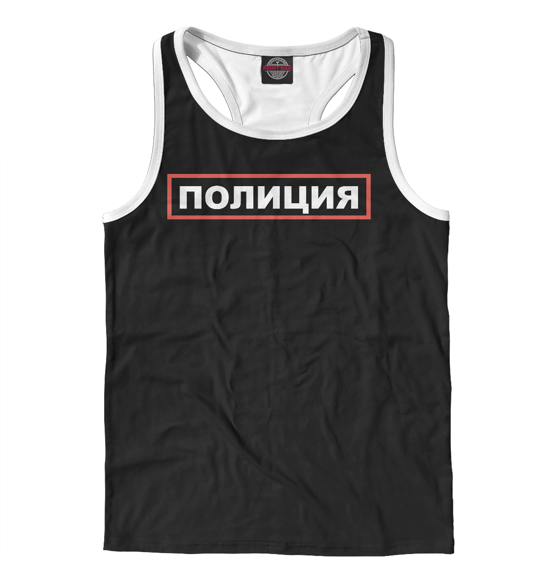 

Полиция