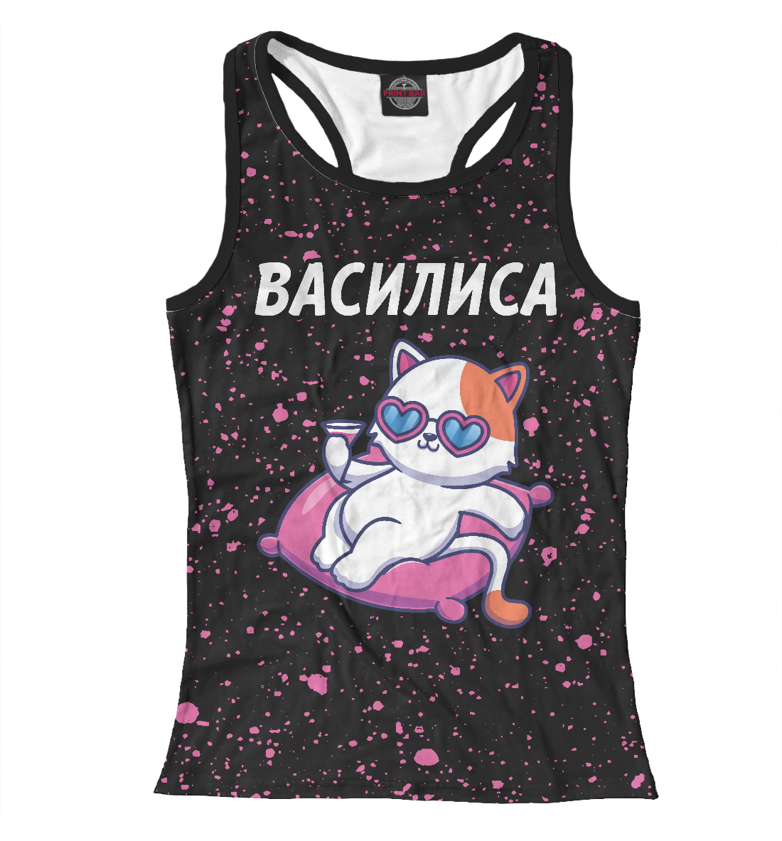 

Василиса + Кошечка