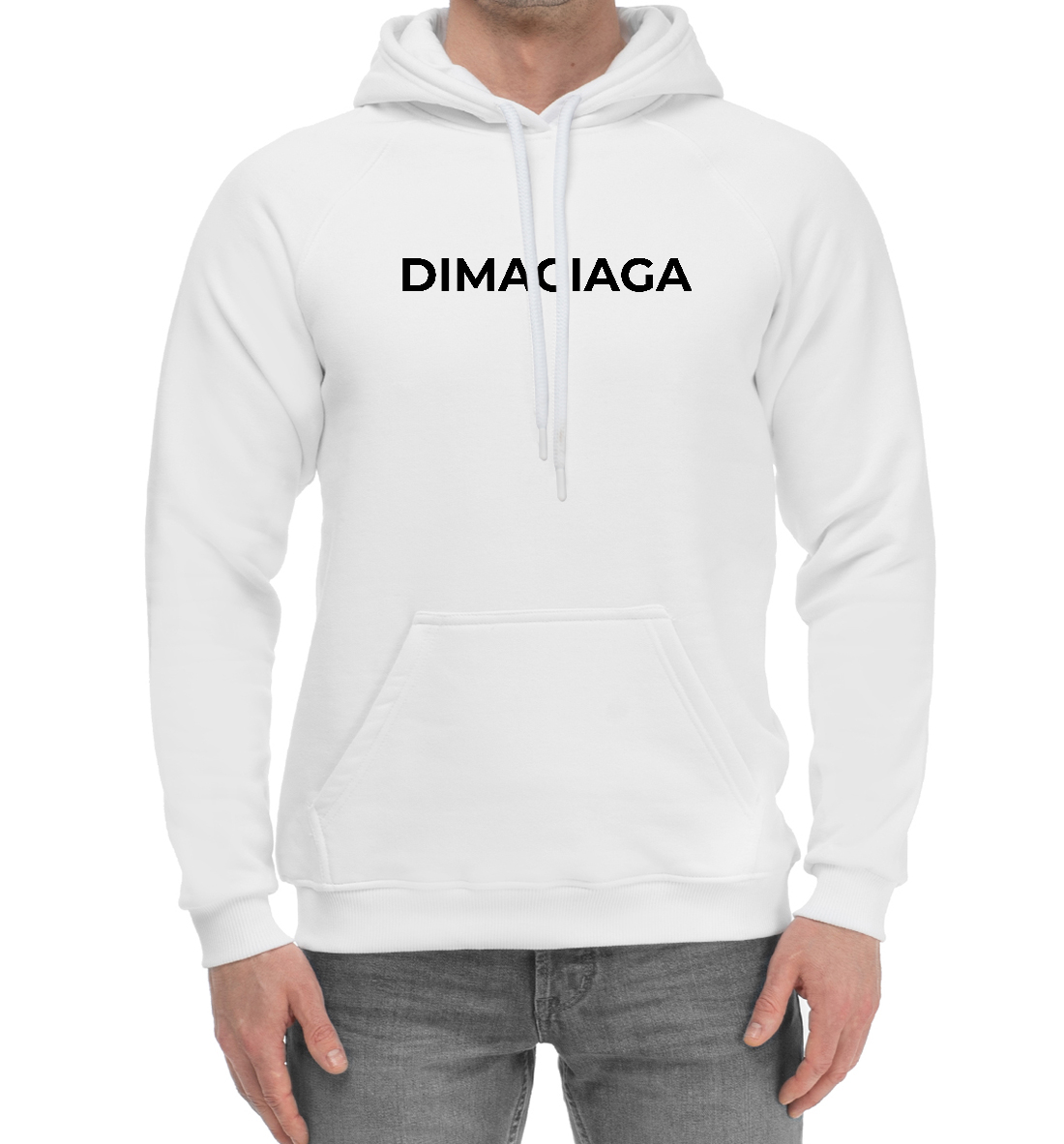 

Dimaciaga